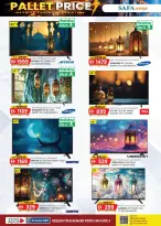 Ofertas de Hipermercado SAFA  Al Ain  de 26 febrero a 8 marzo Precio de Palé - Hipermercado SAFA - Emiratos Árabes Unidos - 26 febrero 2026 – 8 marzo 2026 - Página 4