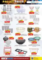 Ofertas de Hipermercado SAFA  Al Ain  de 26 febrero a 8 marzo Precio de Palé - Hipermercado SAFA - Emiratos Árabes Unidos - 26 febrero 2026 – 8 marzo 2026 - Página 12