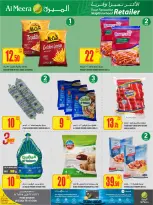 Offres Al Meera Qatar de 26 février à 11 mars 2026 Offre hebdomadaire - Al Meera - Qatar - 26 fevrier 2026 – 11 mars 2026 - Page 25