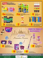 Offres Al Meera Qatar de 26 février à 11 mars 2026 Offre hebdomadaire - Al Meera - Qatar - 26 fevrier 2026 – 11 mars 2026 - Page 80