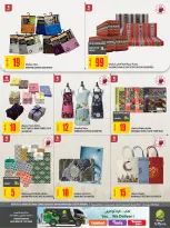 Offres Al Meera Qatar de 26 février à 11 mars 2026 Offre hebdomadaire - Al Meera - Qatar - 26 fevrier 2026 – 11 mars 2026 - Page 98