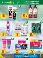Offres Al Meera Qatar de 26 février à 11 mars 2026 Offre hebdomadaire - Al Meera - Qatar - 26 fevrier 2026 – 11 mars 2026 - Page 59