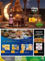 Offres Al Meera Qatar de 26 février à 11 mars 2026 Offre hebdomadaire - Al Meera - Qatar - 26 fevrier 2026 – 11 mars 2026 - Page 15