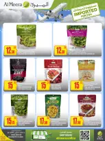 Offres Al Meera Qatar de 26 février à 11 mars 2026 Offre hebdomadaire - Al Meera - Qatar - 26 fevrier 2026 – 11 mars 2026 - Page 55