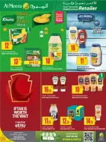 Offres Al Meera Qatar de 26 février à 11 mars 2026 Offre hebdomadaire - Al Meera - Qatar - 26 fevrier 2026 – 11 mars 2026 - Page 43