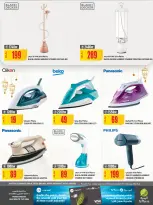 Offres Al Meera Qatar de 26 février à 11 mars 2026 Offre hebdomadaire - Al Meera - Qatar - 26 fevrier 2026 – 11 mars 2026 - Page 85