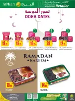 Offres Al Meera Qatar de 26 février à 11 mars 2026 Offre hebdomadaire - Al Meera - Qatar - 26 fevrier 2026 – 11 mars 2026 - Page 51