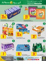 Offres Al Meera Qatar de 26 février à 11 mars 2026 Offre hebdomadaire - Al Meera - Qatar - 26 fevrier 2026 – 11 mars 2026 - Page 17