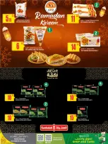 Offres Al Meera Qatar de 26 février à 11 mars 2026 Offre hebdomadaire - Al Meera - Qatar - 26 fevrier 2026 – 11 mars 2026 - Page 29