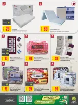Offres Al Meera Qatar de 26 février à 11 mars 2026 Offre hebdomadaire - Al Meera - Qatar - 26 fevrier 2026 – 11 mars 2026 - Page 100