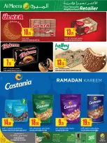 Offres Al Meera Qatar de 26 février à 11 mars 2026 Offre hebdomadaire - Al Meera - Qatar - 26 fevrier 2026 – 11 mars 2026 - Page 50
