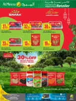 Offres Al Meera Qatar de 26 février à 11 mars 2026 Offre hebdomadaire - Al Meera - Qatar - 26 fevrier 2026 – 11 mars 2026 - Page 38