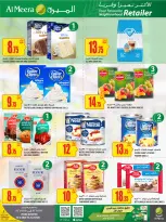 Offres Al Meera Qatar de 26 février à 11 mars 2026 Offre hebdomadaire - Al Meera - Qatar - 26 fevrier 2026 – 11 mars 2026 - Page 34