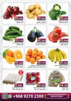 عروض البركة هايبر ماركت عمان من 27 فبراير حتى 2 مارس 2026 عرض نهاية الأسبوع - البركة هايبر ماركت - عمان - 27 فبراير 2026 – 2 مارس 2026 - صفحة 4