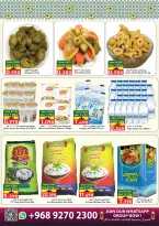 عروض البركة هايبر ماركت عمان من 27 فبراير حتى 2 مارس 2026 عرض نهاية الأسبوع - البركة هايبر ماركت - عمان - 27 فبراير 2026 – 2 مارس 2026 - صفحة 6