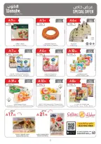 Ofertas de Danube  Región occidental  de 25 febrero a 3 marzo Ofertas benditas para el Ramadán - Página 5