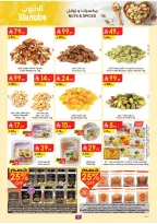 Ofertas de Danube  Región occidental  de 25 febrero a 3 marzo Ofertas benditas para el Ramadán - Página 9