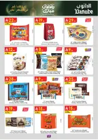 Ofertas de Danube  Región del sur  de 25 febrero a 3 marzo Ofertas benditas para el Ramadán - Página 17