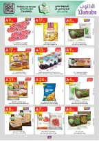 Ofertas de Danube  Región del sur  de 25 febrero a 3 marzo Ofertas benditas para el Ramadán - Página 24