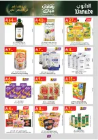 Ofertas de Danube  Región central  de 25 febrero a 3 marzo Ofertas benditas para el Ramadán - Página 11