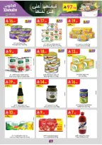Ofertas de Danube  Región central  de 25 febrero a 3 marzo Ofertas benditas para el Ramadán - Página 12
