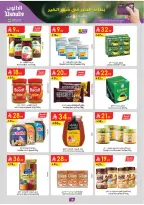Ofertas de Danube  Región central  de 25 febrero a 3 marzo Ofertas benditas para el Ramadán - Página 14