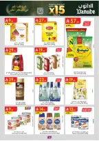 Ofertas de Danube  Región central  de 25 febrero a 3 marzo Ofertas benditas para el Ramadán - Página 15