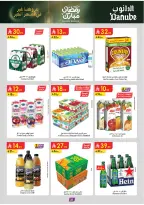 Ofertas de Danube  Región central  de 25 febrero a 3 marzo Ofertas benditas para el Ramadán - Página 21