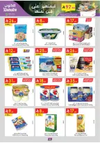 Ofertas de Danube  Región central  de 25 febrero a 3 marzo Ofertas benditas para el Ramadán - Página 22
