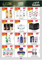 Ofertas de Danube  Región central  de 25 febrero a 3 marzo Ofertas benditas para el Ramadán - Página 25
