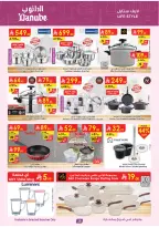 Ofertas de Danube  Región central  de 25 febrero a 3 marzo Ofertas benditas para el Ramadán - Página 28