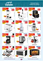 Ofertas de Danube  Región central  de 25 febrero a 3 marzo Ofertas benditas para el Ramadán - Página 29