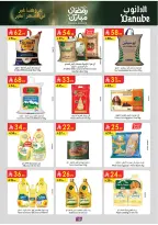 Ofertas de Danube  Región central  de 25 febrero a 3 marzo Ofertas benditas para el Ramadán - Página 10