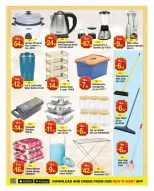 Ofertas de Nuevo W Mart Emiratos Árabes Unidos de 27 febrero a 8 marzo 2026 ofertas de ahorro de Ramadá - Nuevo W Mart - Emiratos Árabes Unidos - 27 febrero 2026 – 8 marzo 2026 - Página 2