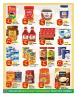 Ofertas de Nuevo W Mart Emiratos Árabes Unidos de 27 febrero a 8 marzo 2026 ofertas de ahorro de Ramadá - Nuevo W Mart - Emiratos Árabes Unidos - 27 febrero 2026 – 8 marzo 2026 - Página 9