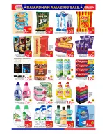 Ofertas de BIGmart Emiratos Árabes Unidos de 26 febrero a 1 marzo 2026 Increíbles descuentos de Ramadán