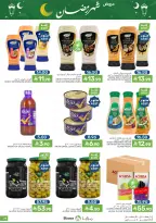 Ofertas de Alimentos Mazaya Arabia Saudita de 25 febrero a 3 marzo 2026 Ofertas de Ramadán - Página 29
