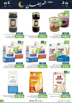 Ofertas de Alimentos Mazaya Arabia Saudita de 25 febrero a 3 marzo 2026 Ofertas de Ramadán - Página 30