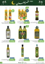 Ofertas de Alimentos Mazaya Arabia Saudita de 25 febrero a 3 marzo 2026 Ofertas de Ramadán - Página 37