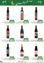 Ofertas de Alimentos Mazaya Arabia Saudita de 25 febrero a 3 marzo 2026 Ofertas de Ramadán - Página 38