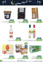 Ofertas de Alimentos Mazaya Arabia Saudita de 25 febrero a 3 marzo 2026 Ofertas de Ramadán - Página 42