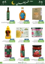 Ofertas de Alimentos Mazaya Arabia Saudita de 25 febrero a 3 marzo 2026 Ofertas de Ramadán - Página 46