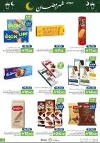 Ofertas de Alimentos Mazaya Arabia Saudita de 25 febrero a 3 marzo 2026 Ofertas de Ramadán - Página 49