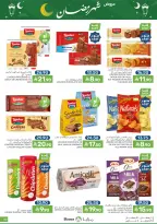 Ofertas de Alimentos Mazaya Arabia Saudita de 25 febrero a 3 marzo 2026 Ofertas de Ramadán - Página 50