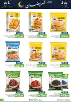 Ofertas de Alimentos Mazaya Arabia Saudita de 25 febrero a 3 marzo 2026 Ofertas de Ramadán - Página 66