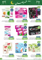 Ofertas de Alimentos Mazaya Arabia Saudita de 25 febrero a 3 marzo 2026 Ofertas de Ramadán - Página 74