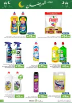 Ofertas de Alimentos Mazaya Arabia Saudita de 25 febrero a 3 marzo 2026 Ofertas de Ramadán - Página 80