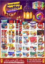 Ofertas de Hipermercado Siete Colores Emiratos Árabes Unidos de 26 febrero a 1 marzo 2026 Ofertas de fin de semana