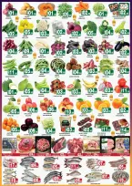 Ofertas de Hipermercado Siete Colores Emiratos Árabes Unidos de 26 febrero a 1 marzo 2026 Ofertas de fin de semana