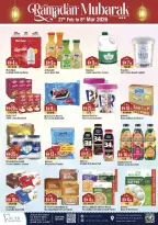 Ofertas de supermercado West Zone Emiratos Árabes Unidos de 27 febrero a 8 marzo 2026 Ofertas benditas para el Ramadán - supermercado West Zone - Emiratos Árabes Unidos - 27 febrero 2026 – 8 marzo 2026 - Página 3